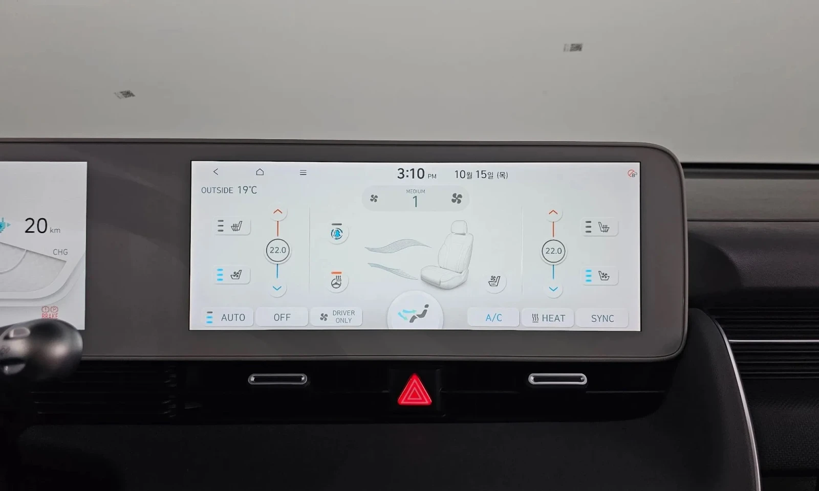 Hyundai Ioniq 5, снимка 6 - Автомобили и джипове - 56665278