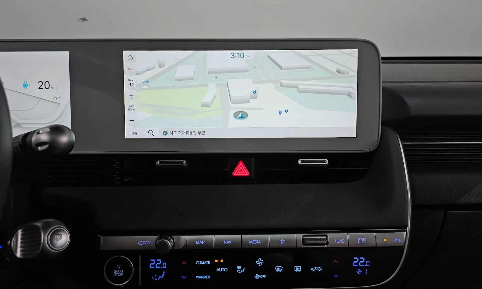 Hyundai Ioniq 5, снимка 9 - Автомобили и джипове - 56665278