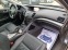 Обява за продажба на Honda Accord 2.4i-201кс-ШВЕЙЦАРИЯ-АВТОМАТ-ДИСТРОНИК-FACELIFT ~25 500 лв. - изображение 11