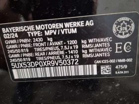 BMW X3 * xDrive30i * CARFAX * Без инциденти * От BMW * , снимка 17