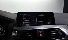 BMW X3 * xDrive 30e M sports Online Exclusive Edition * Ц, снимка 16