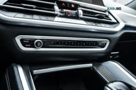BMW X6 M50i * АвтоКредит * (ЦЕНА ДО БГ), снимка 14