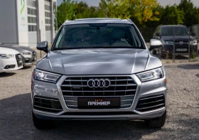 Audi Q5 2.0TFSI-252hp-QUATTRO-135, 434 KM!, снимка 2