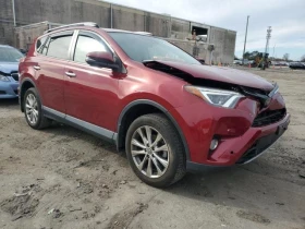 Toyota Rav4 2.5L 4 All wheel drive | Mobile.bg    7