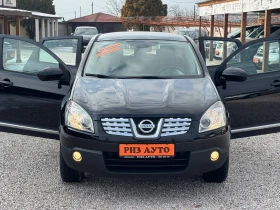 Nissan Qashqai 1.5DCI* PANORAMA* TOP* LIZING - 11500 лв. - 14934043 | Car24.bg