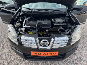 Nissan Qashqai 1.5DCI* PANORAMA* TOP* LIZING - 11500 лв. - 14934043 | Car24.bg