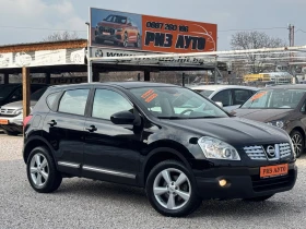 Nissan Qashqai 1.5DCI* PANORAMA* TOP* LIZING 1