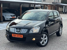 Nissan Qashqai 1.5DCI* PANORAMA* TOP* LIZING - 11500 лв. - 14934043 | Car24.bg