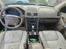 Обява за продажба на Volvo Xc90 2.9 T6 ~10 200 лв. - изображение 7