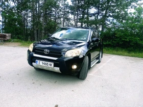 Обява за продажба на Toyota Rav4 2.0 газ/бензин ръчни скорости ~13 900 лв. - изображение 1
