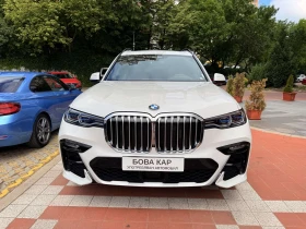 BMW X7 xDrive40i - 144000 лв. - 36276481 2