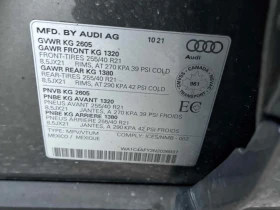 Audi SQ5 * Technik * CARFAX * БЕЗ ПЪРВОНАЧАЛНА ВНОСКА - 58400 лв. / 29859.45 € - 77612447 11