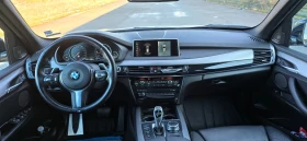 BMW X5 BMW X5 4.0д M-paket-keylessGo-вакуум-360* Head up - 31000 € / 60630.73 лв. - 18336150 14