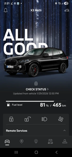 BMW X3 M40i, снимка 16