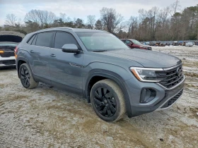 VW Atlas CROSS SPORT SE | Auto.bg — изображение 3