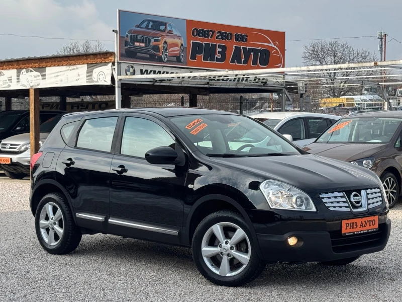 Nissan Qashqai 1.5DCI* PANORAMA* TOP* LIZING, снимка 1 - Автомобили и джипове - 49273653