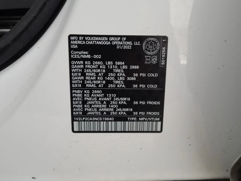 VW Atlas * COMFORTLINE * CARFAX * БЕЗ ПЪРВОНАЧАЛНА ВНОСКА, снимка 15 - Автомобили и джипове - 53233908
