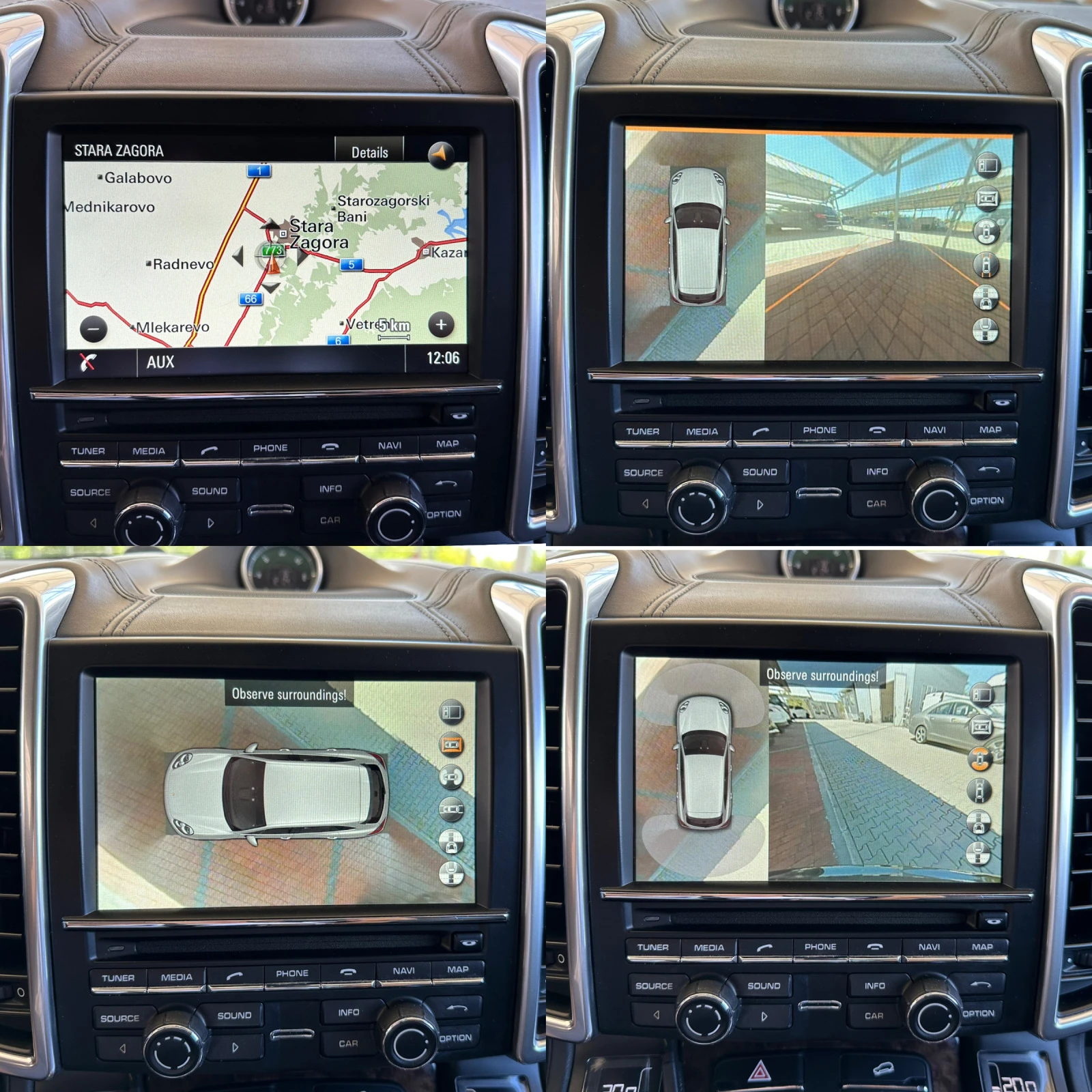 Porsche Cayenne TURBO#CERAMIC#ALCANTAR#360CAM# | Mobile.bg   16