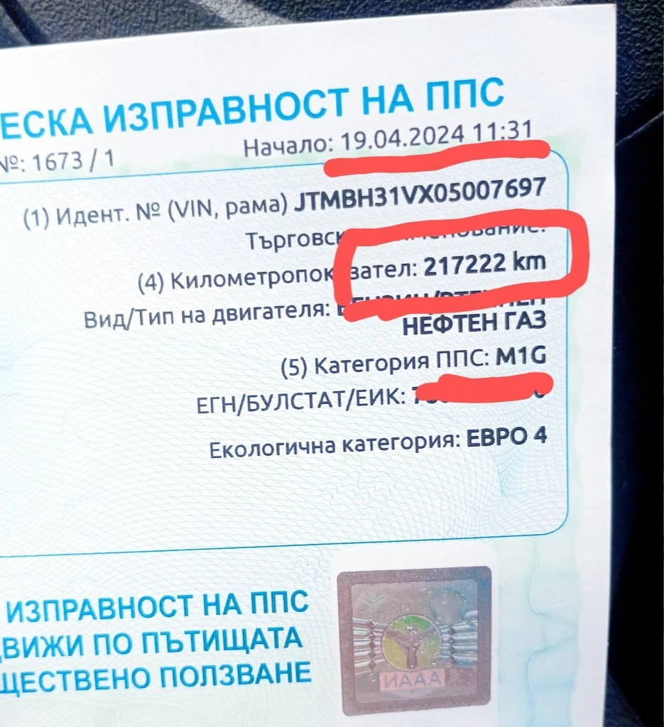 Toyota Rav4 2.0 /   | Mobile.bg   15