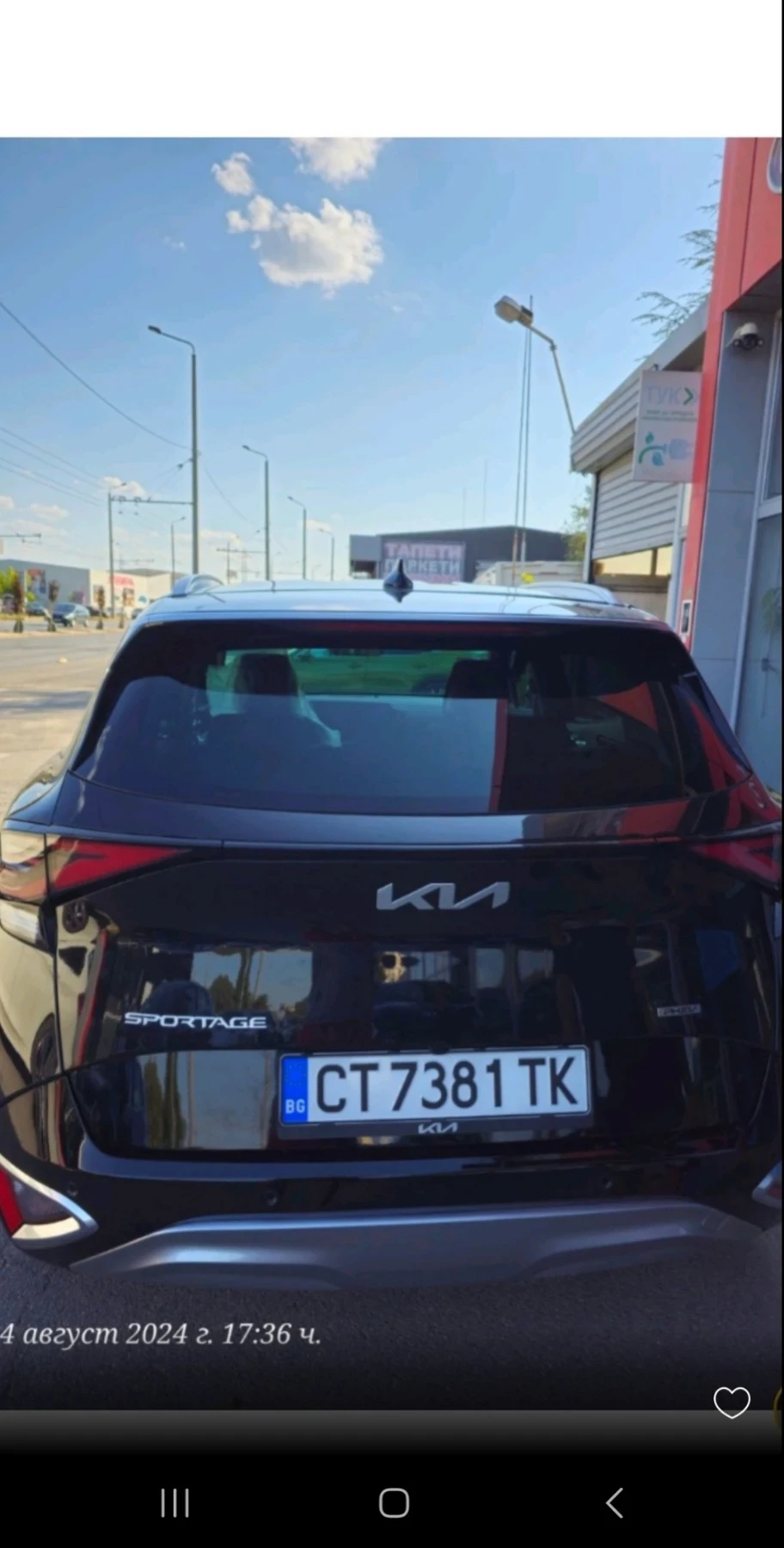 Kia Sportage  - изображение 2