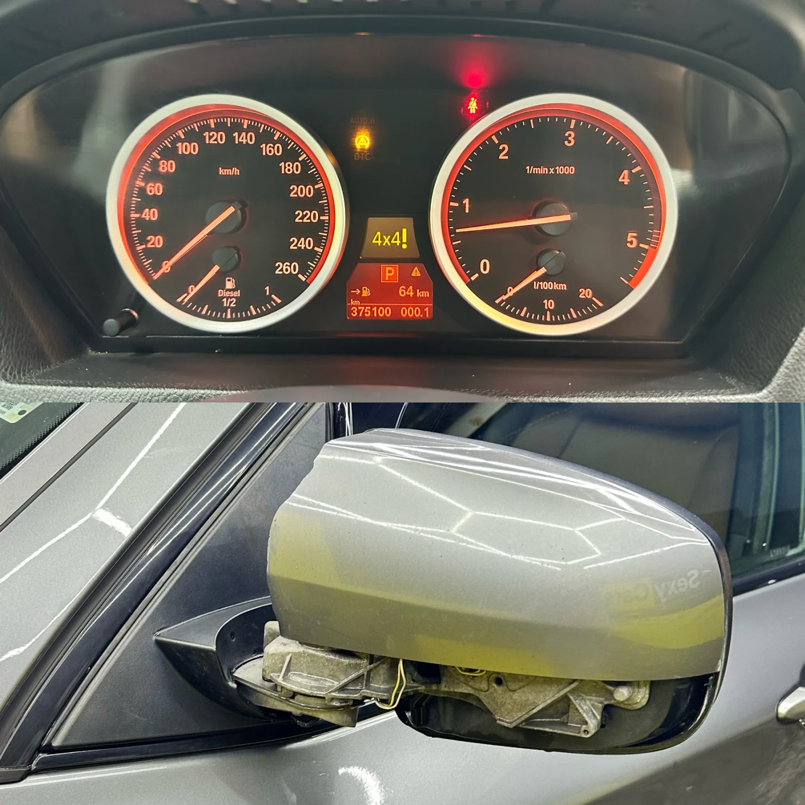 BMW X6 Sd/����������� | Mobile.bg � ����������� 11