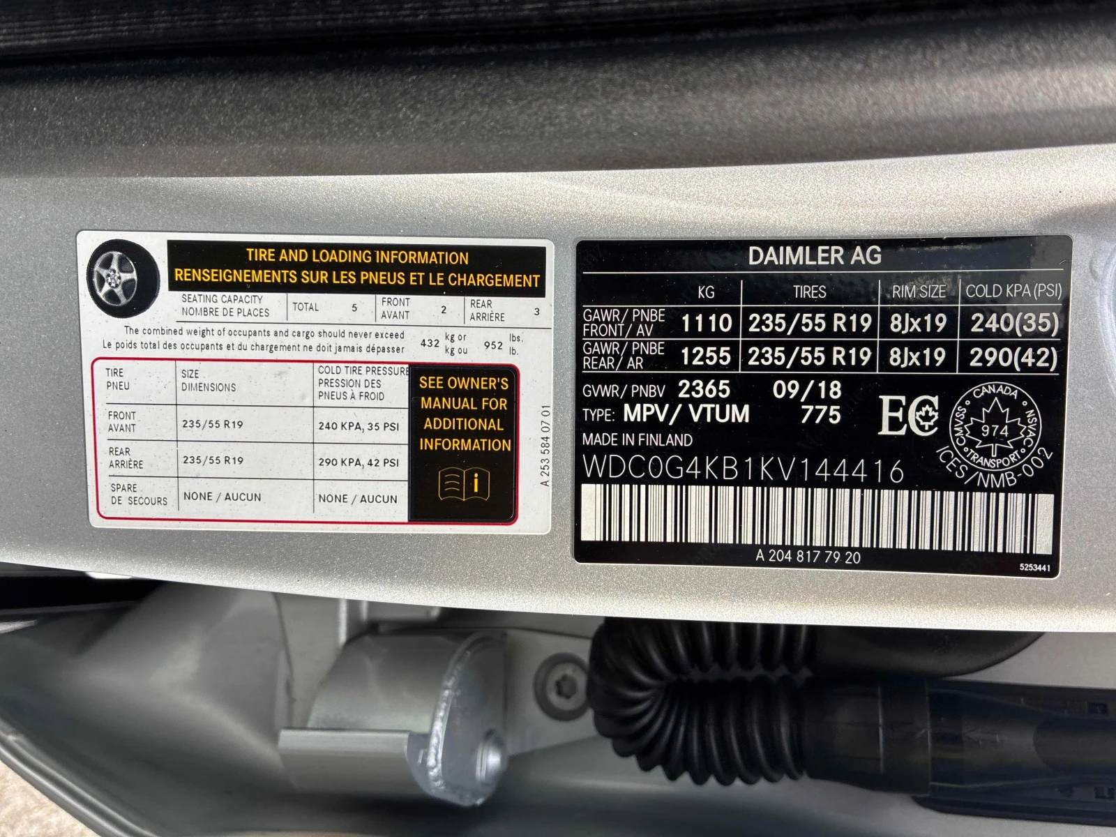 Mercedes-Benz GLC 300 * CARFAX * ОПЦИЯ ЗА ФИНАНСИРАНЕ, снимка 13 - Автомобили и джипове - 55920060