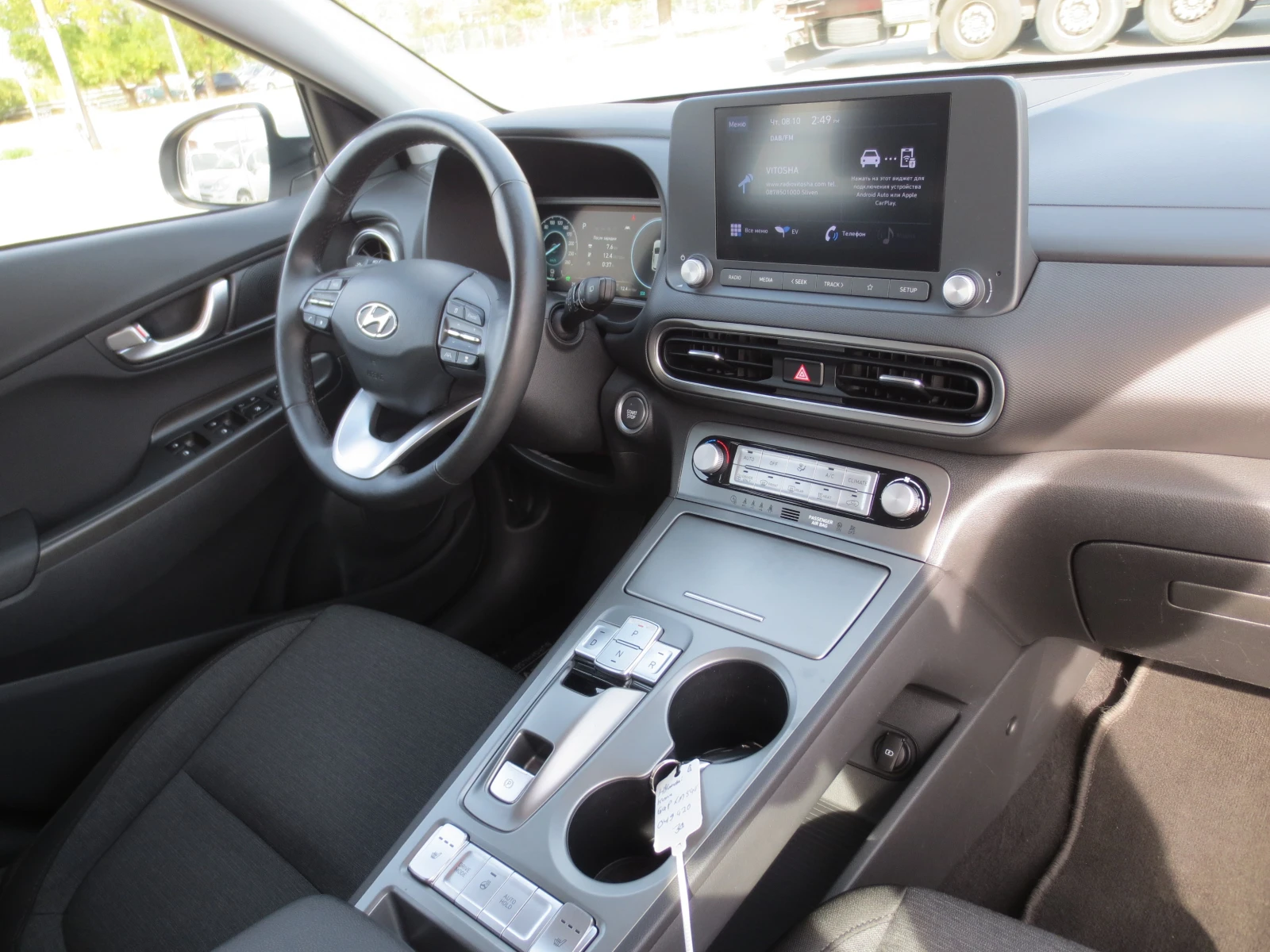 Hyundai Kona 42 KW | Mobile.bg � ����������� 13