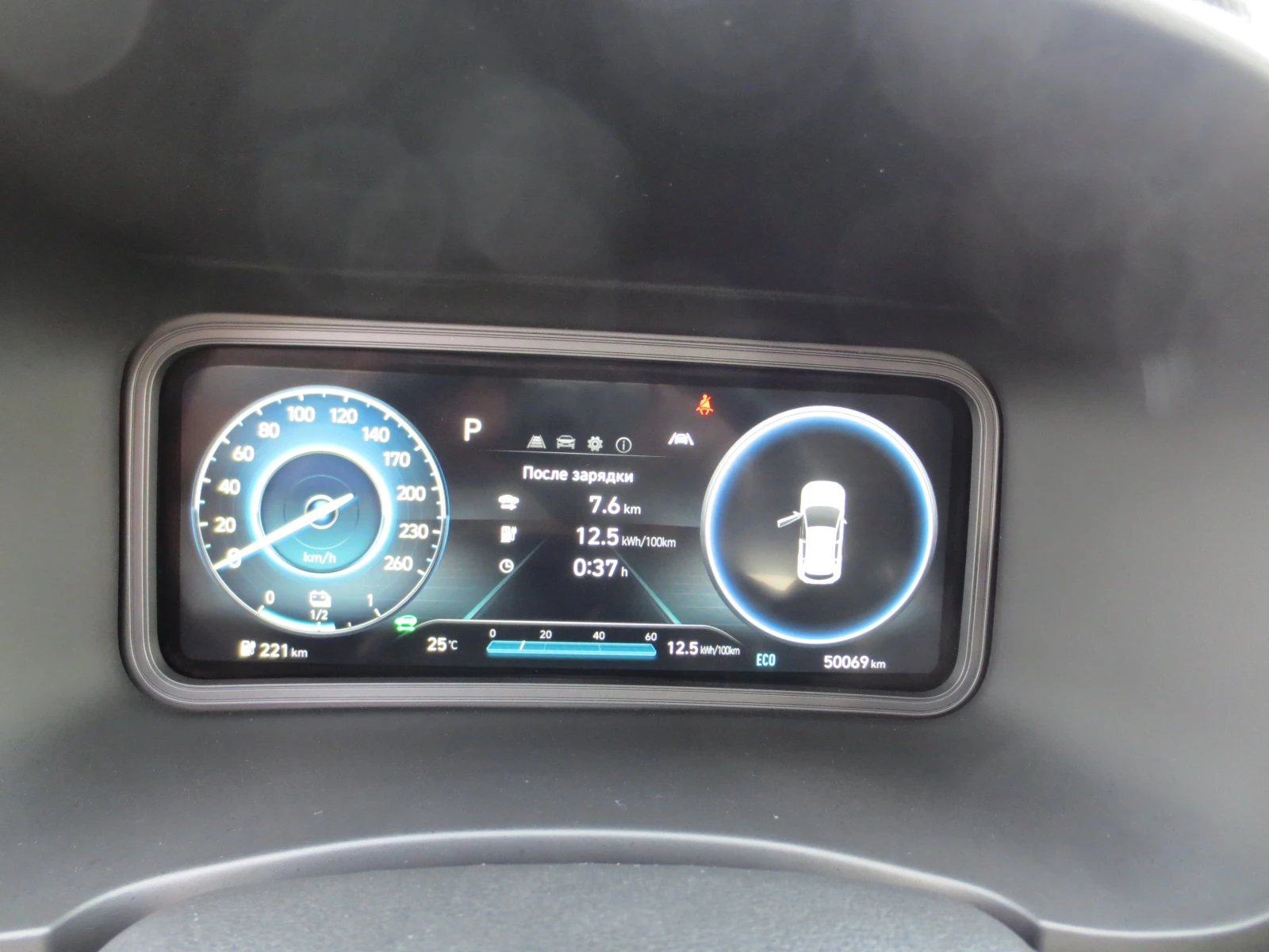 Hyundai Kona 42 KW | Mobile.bg � ����������� 14