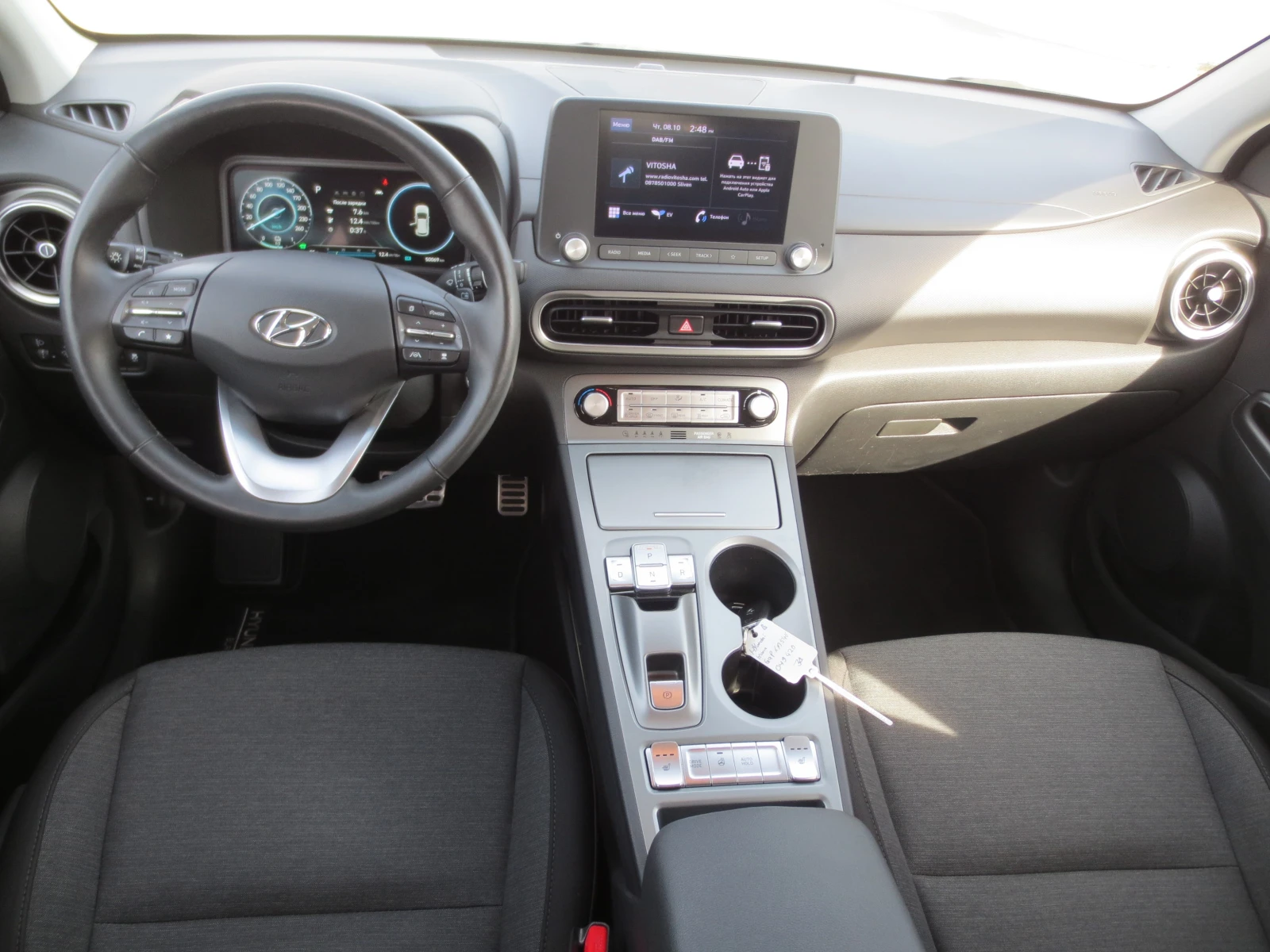 Hyundai Kona 42 KW | Mobile.bg � ����������� 10