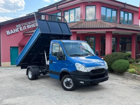 Iveco Daily 3.0HPI* 35C17* Тристранен самосвал* 3.80 метра кош, снимка 17