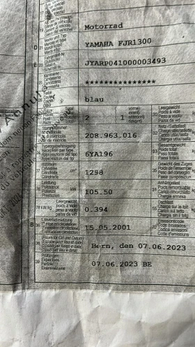 Yamaha Fjr FGR 1300 , снимка 15