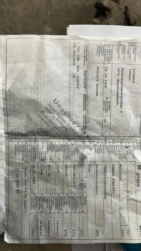 Yamaha Fjr FGR 1300  | Mobile.bg � ����� ������ 16