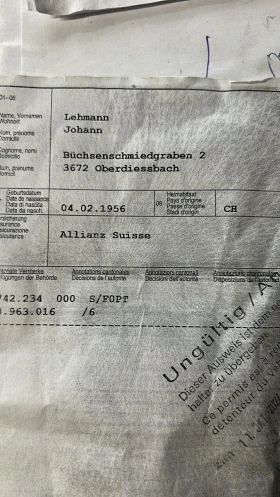 Yamaha Fjr FGR 1300  | Mobile.bg � ����� ������ 14