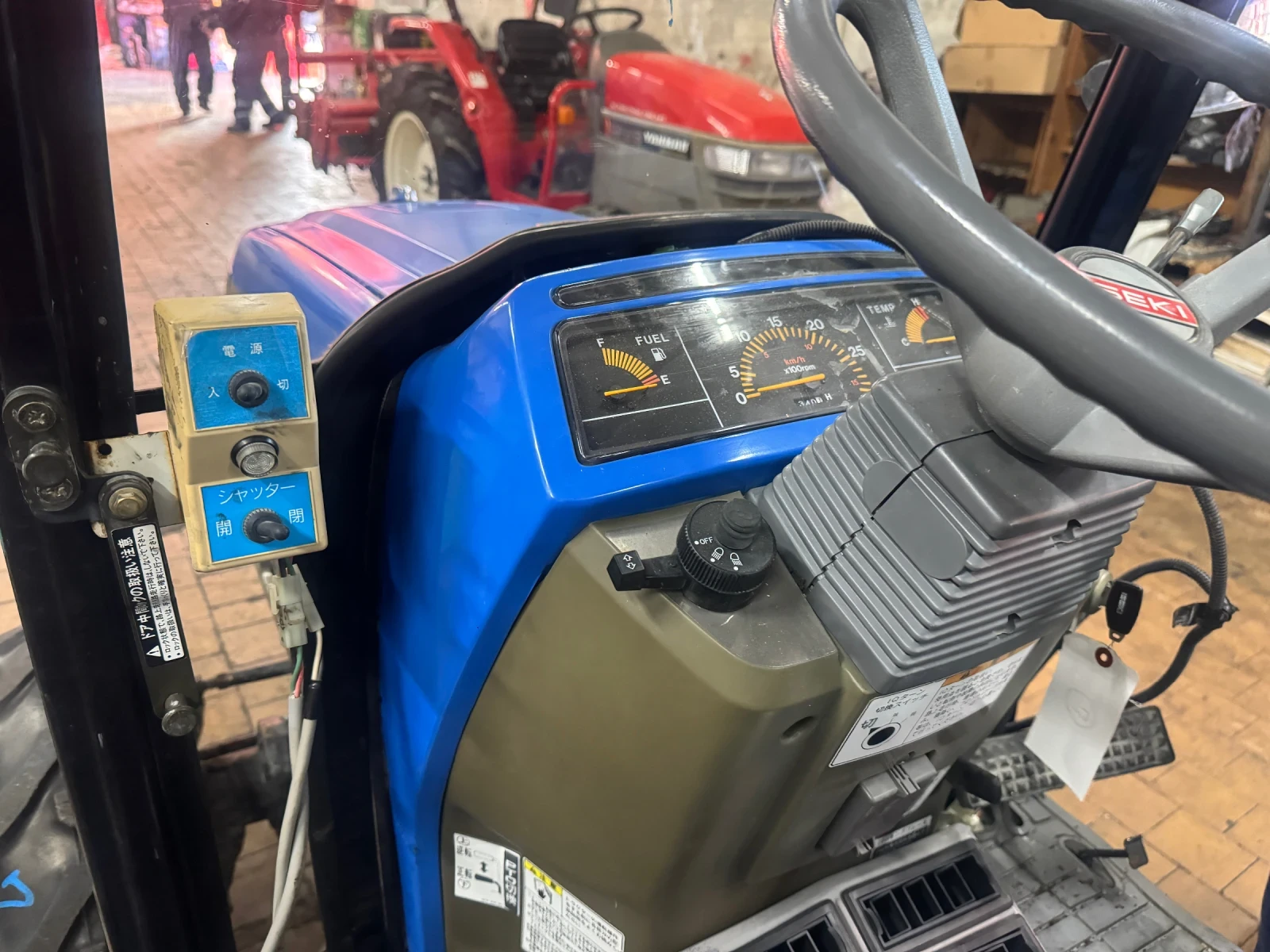 Трактор ISEKI Sial243 - изображение 6