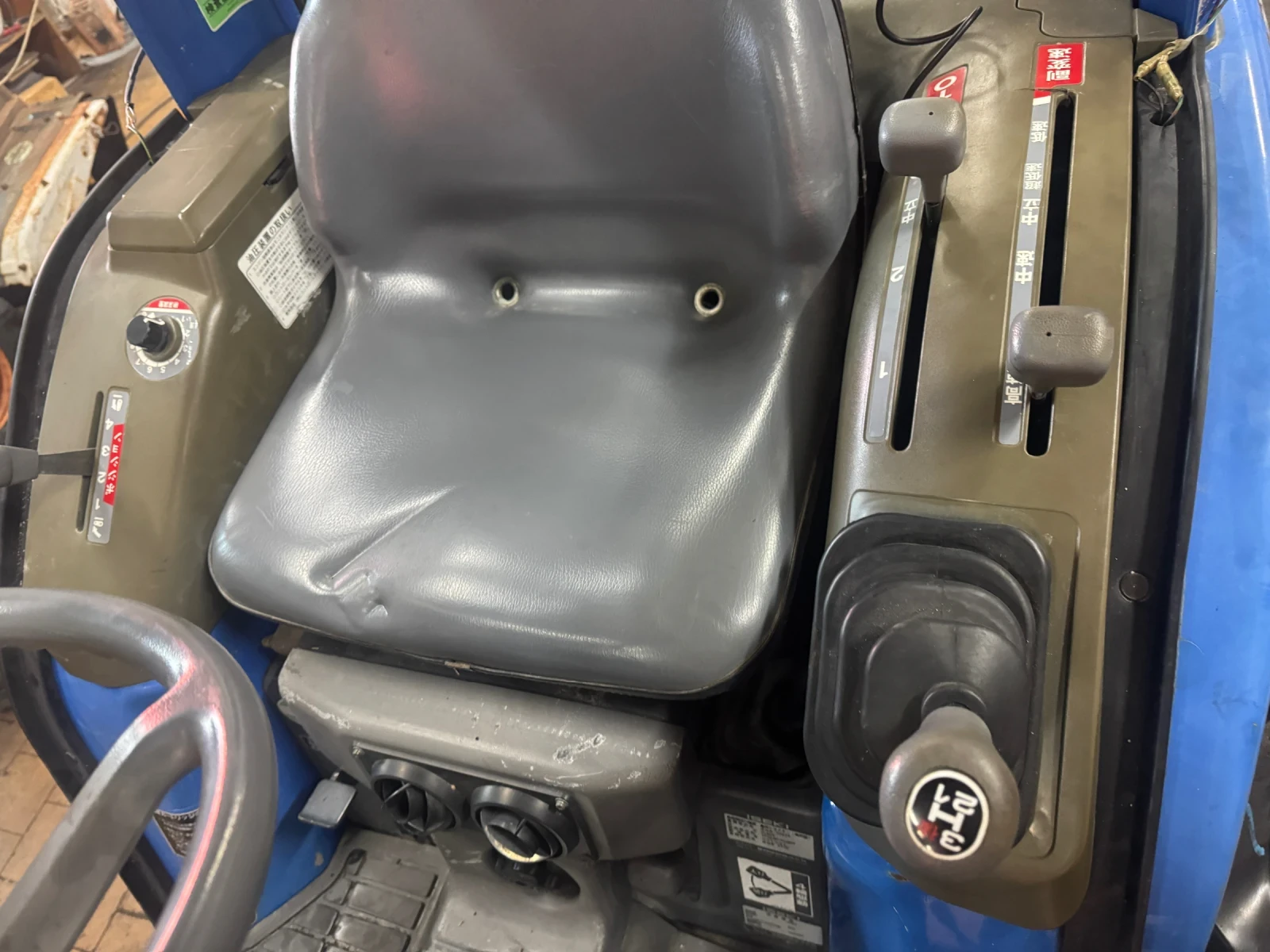 Трактор ISEKI Sial243 - изображение 5