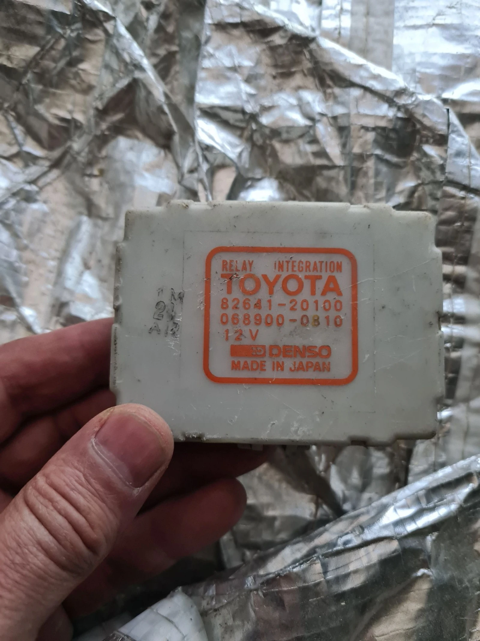    1.6 105 . 1992    | Mobile.bg   9