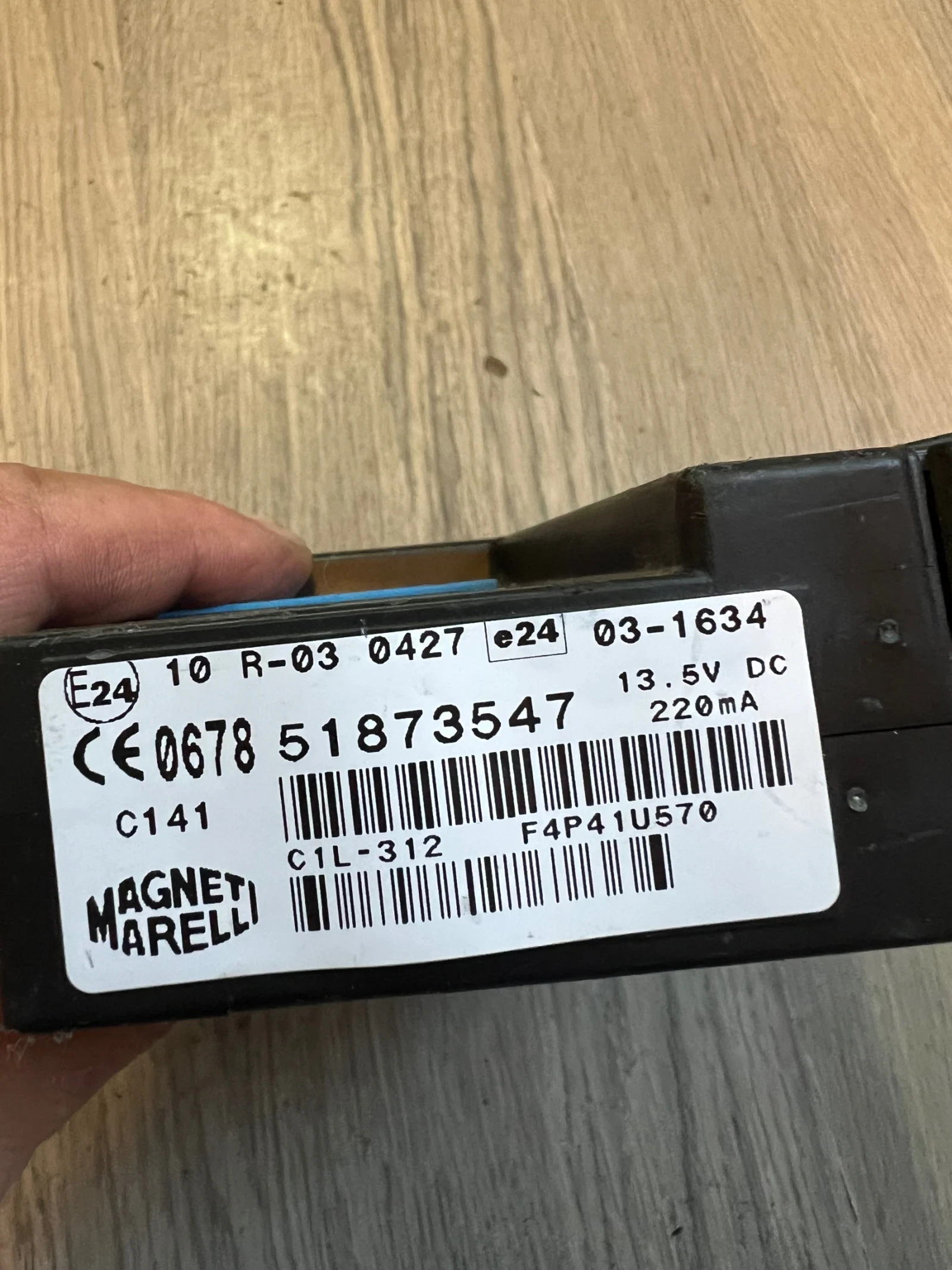 51873547  FIAT 500 MAGNETI MARELLI    555550311901 | Mobile.bg   2