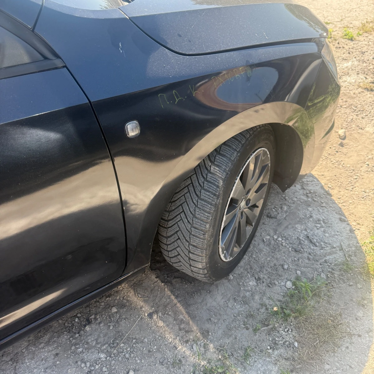 Преден десен калник за Seat Toledo 4 PX16RFZ 795-540