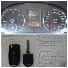 VW Caddy Maxi 2.0 TDI 102kc DSG 5вр. Trendline 7 места, снимка 16