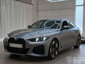 BMW 420 d xDrive Gran Coupe M Sport Paket, снимка 1