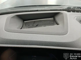 BMW 420 d xDrive Gran Coupe M Sport Paket, снимка 14