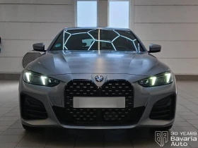 BMW 420 d xDrive Gran Coupe M Sport Paket, снимка 5