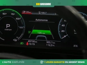 Audi E-Tron * TECHNIK* QUATTRO* , снимка 10