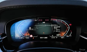 BMW 530 * ФИКСИРАНА ЦЕНА ДО БЪЛГАРИЯ * АВТОКРЕДИТ, снимка 9