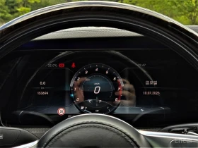 Mercedes-Benz S 450, снимка 9