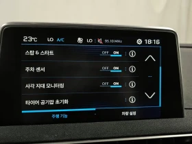 Peugeot 5008 1.5 Bluehdi Allure, снимка 16