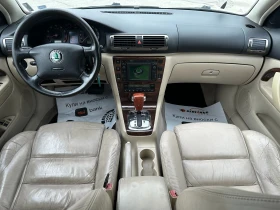 Skoda Superb 2.8i 193 к.с. - 6500 лв. - 27787500 11