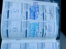 Обява за продажба на Ford Fiesta 1.3 53000 км ~3 000 лв. - изображение 10 | Auto.bg Обява за продажба на Ford Fiesta 1.3 53000 км ~3 000 лв. - изображение 10