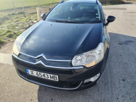 Citroen C5 2, 0HDI , снимка 2 - Автомобили и джипове - 53167840