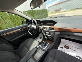 Mercedes-Benz C 220 cdi 170k.c* ���*  Xenon* ���������* ����5* ������ | Mobile.bg � ����� ������ 14